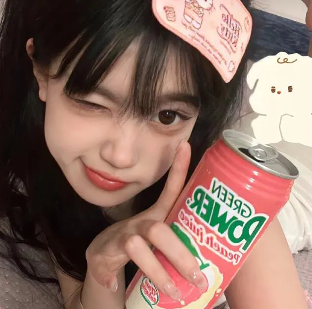 玩火